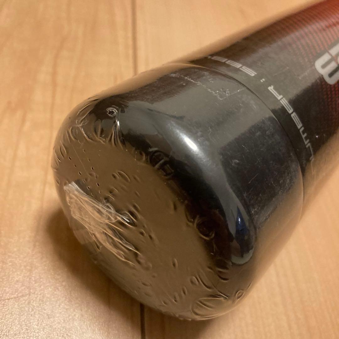 新品 SSK MM23 軟式バット 85cm 740g平均 トップバランス