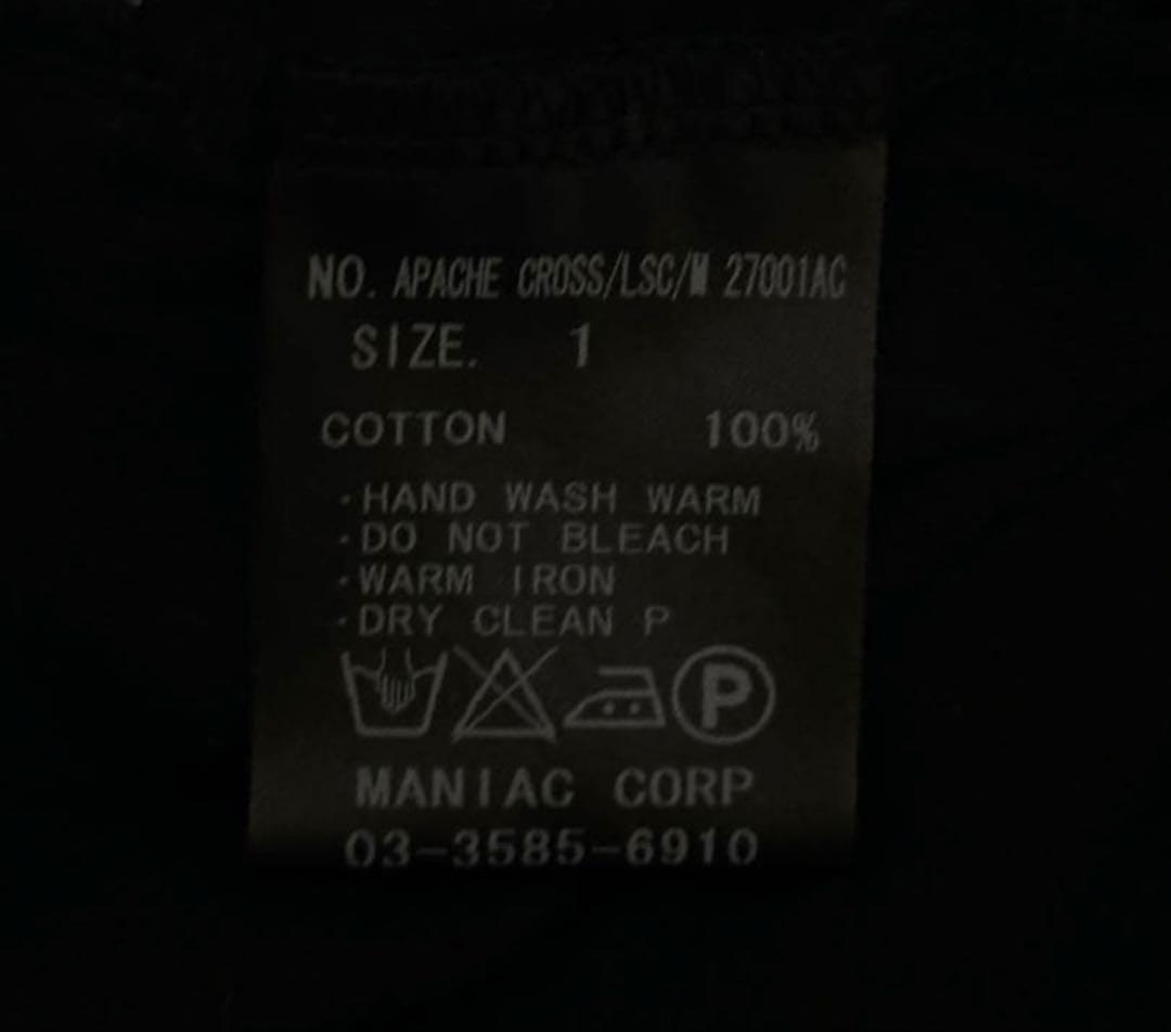 L.G.B. ブラック クロスデザイン 長袖カットソー