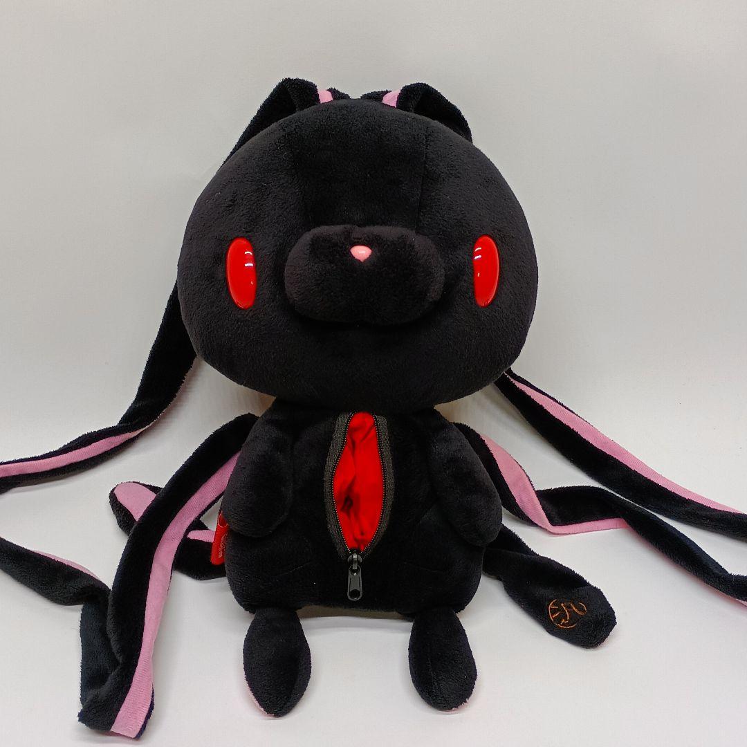 レア♪ 汎用うさぎ リュック チャックスGP ぬいぐるみ 森チャック ブラック