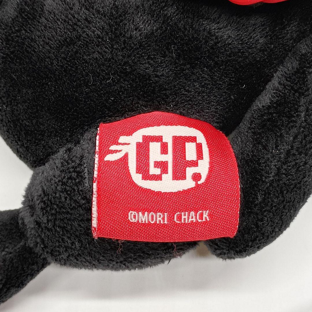 レア♪ 汎用うさぎ リュック チャックスGP ぬいぐるみ 森チャック ブラック