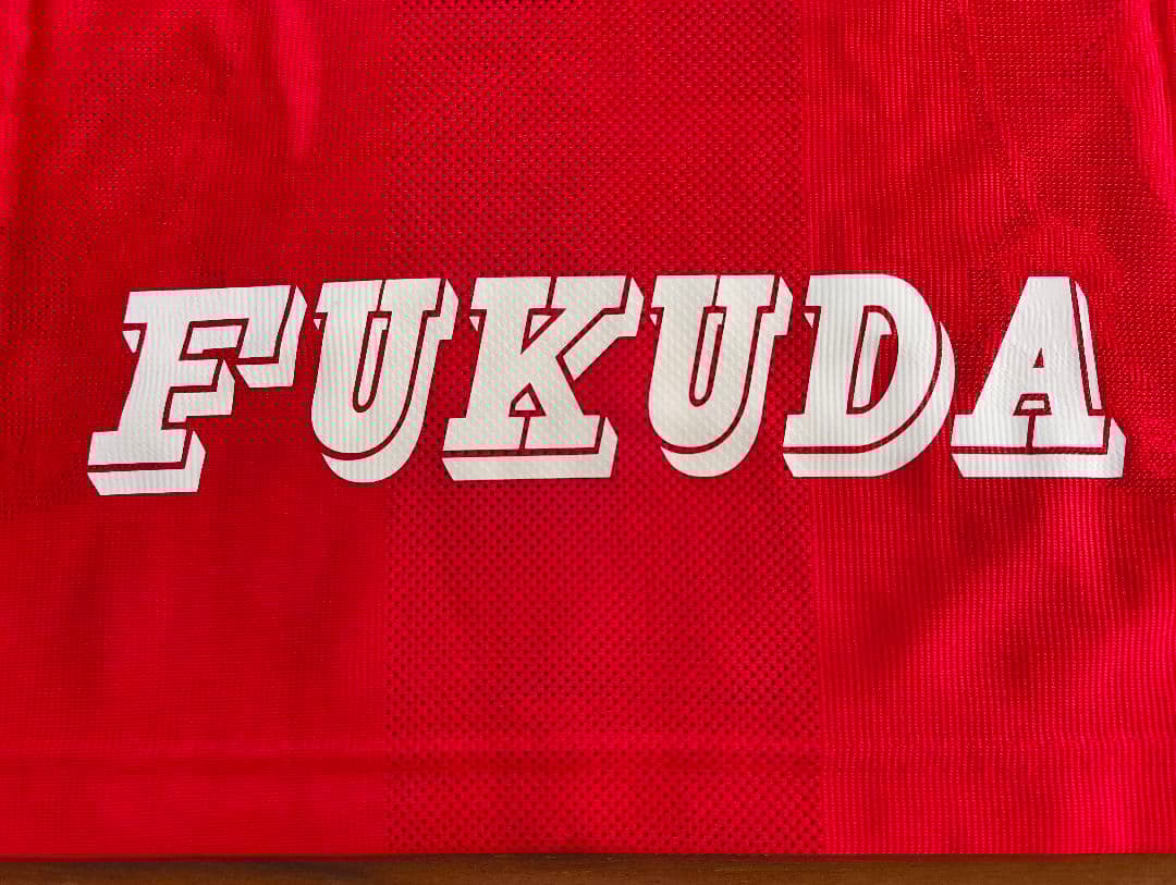 【新品未使用】浦和レッズユニフォーム 2001〜2002年 福田正博選手