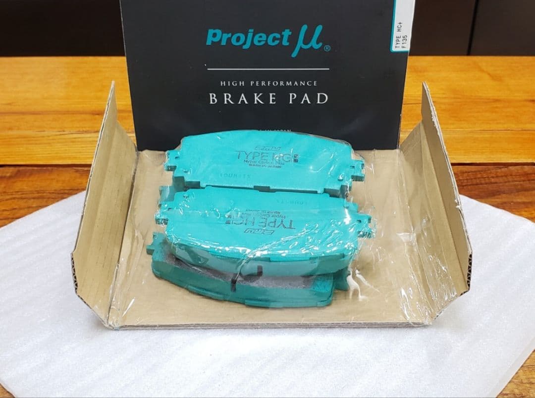 HC＋ ブレーキパッド│NCP91 NCP131 ヴィッツ RS｜フロント