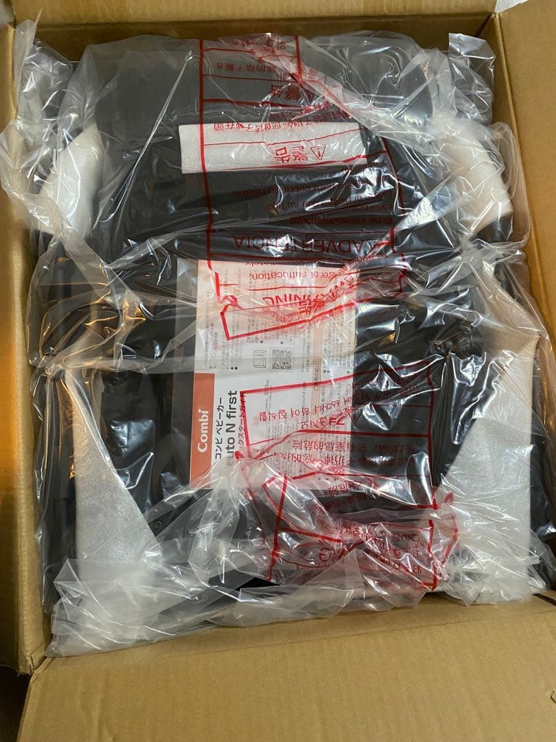 【新品未使用】Combi auto N first ベビーカー ベージュ コンビ