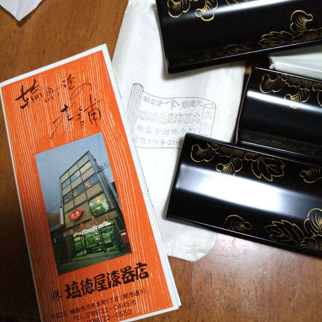 おしぼり 5枚セット