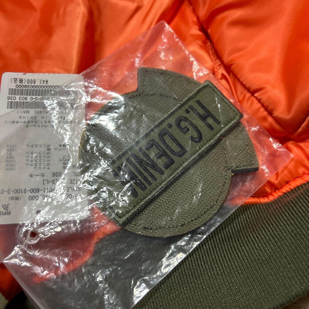 東野デニムMA-1フライトジャケットMアルファバズリクソンズ