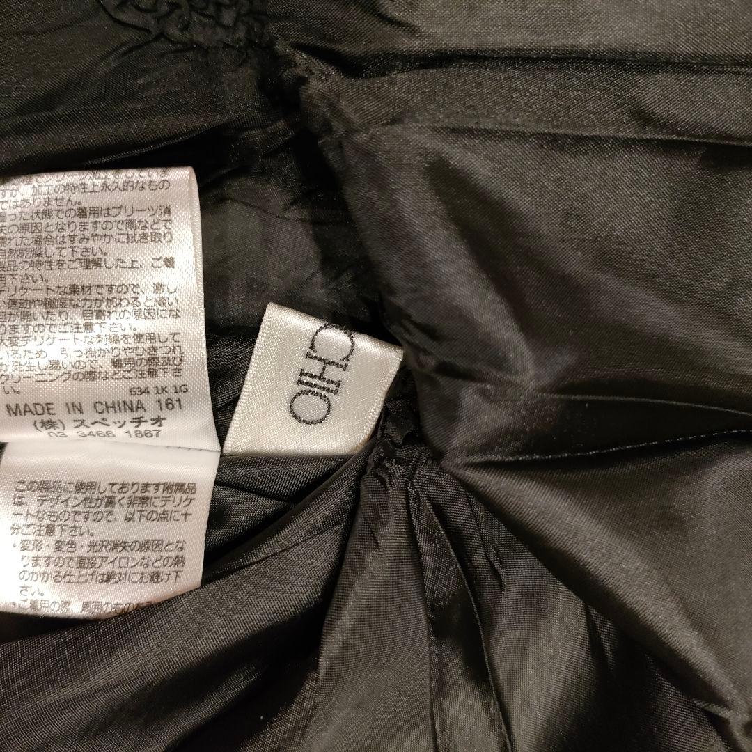 つばき