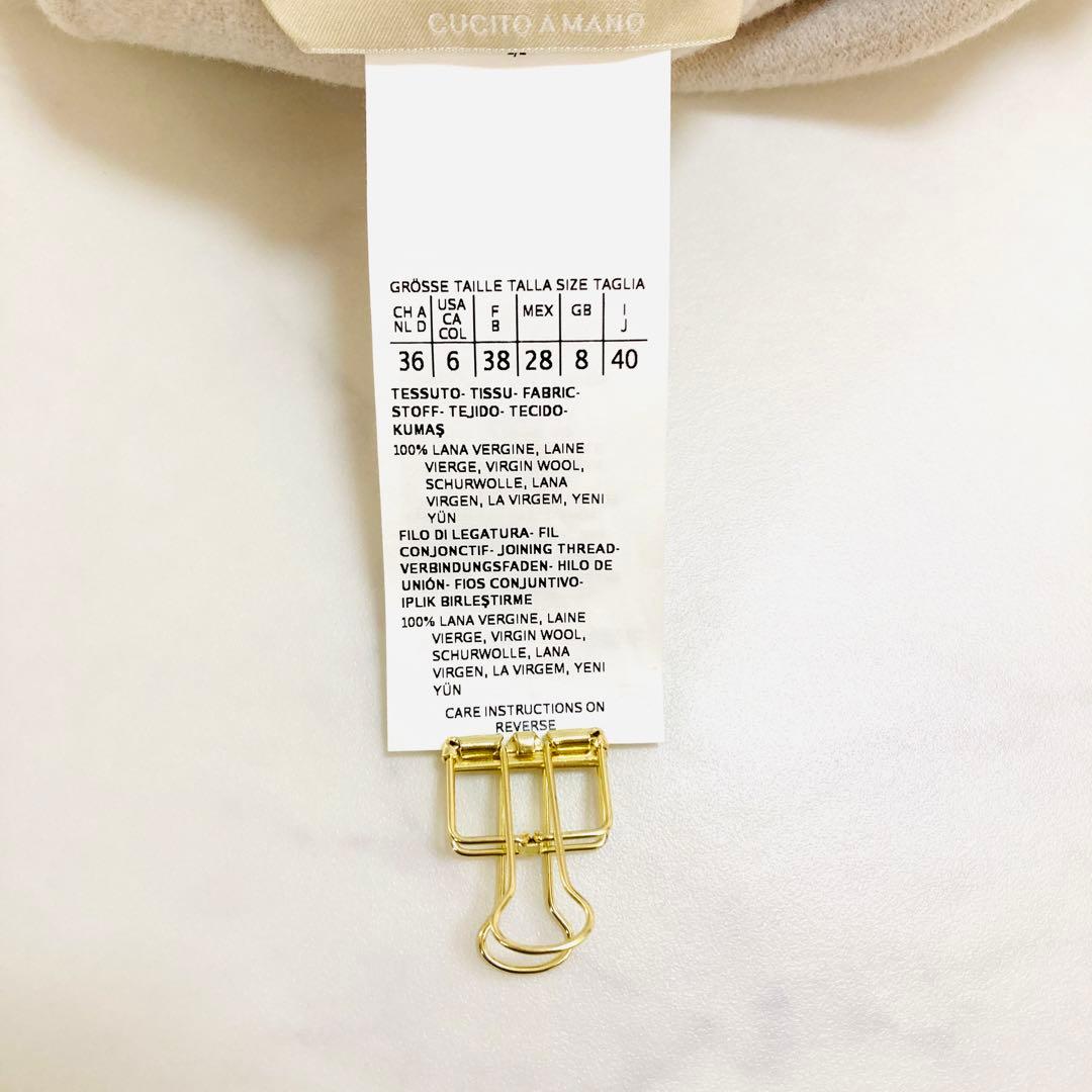 美品✨️マックスマーラ　クチートアマーノ　ノーカラー　ガウンコート　エクリュ　40