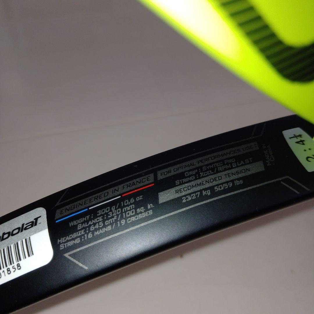 値下げ　バボラ　ピュアエアロ　Babolat 新品