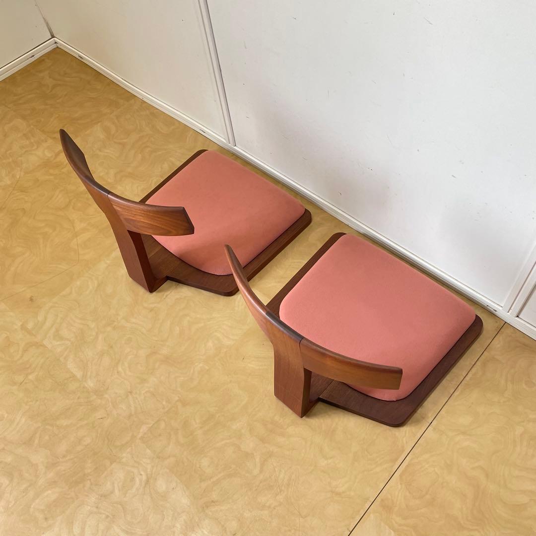 匠工芸 座椅子2脚② ウォールナット 無垢 天然木 旭川家具 チェア 椅子 イス