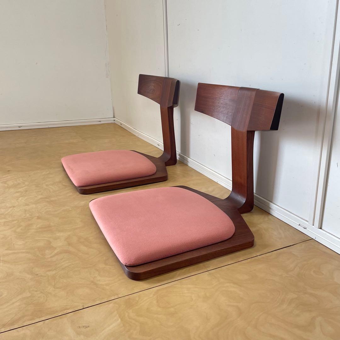 匠工芸 座椅子2脚② ウォールナット 無垢 天然木 旭川家具 チェア 椅子 イス