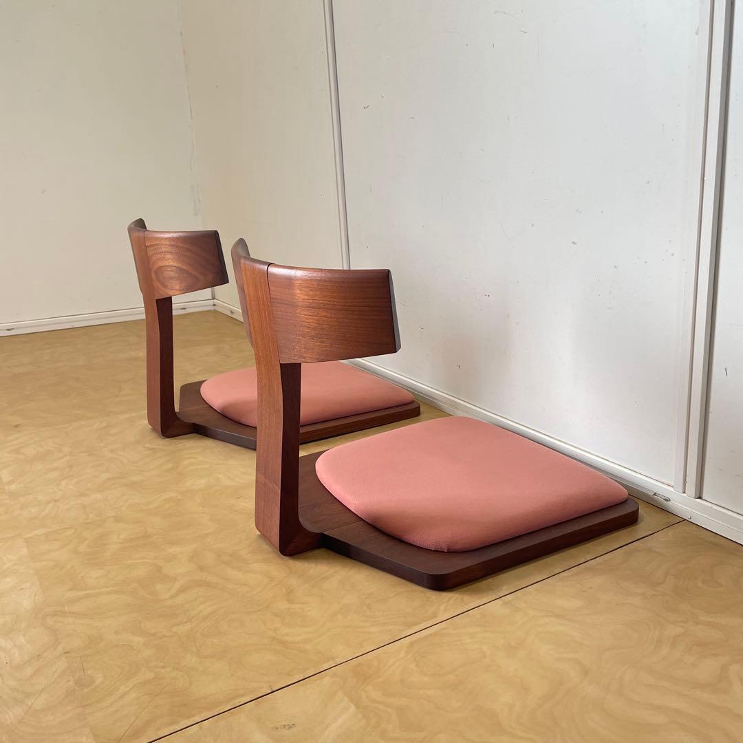 匠工芸 座椅子2脚② ウォールナット 無垢 天然木 旭川家具 チェア 椅子 イス