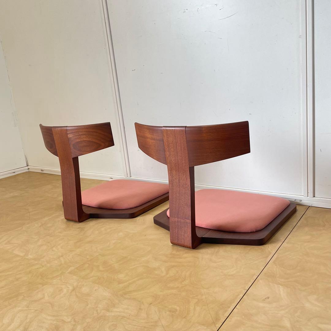 匠工芸 座椅子2脚② ウォールナット 無垢 天然木 旭川家具 チェア 椅子 イス