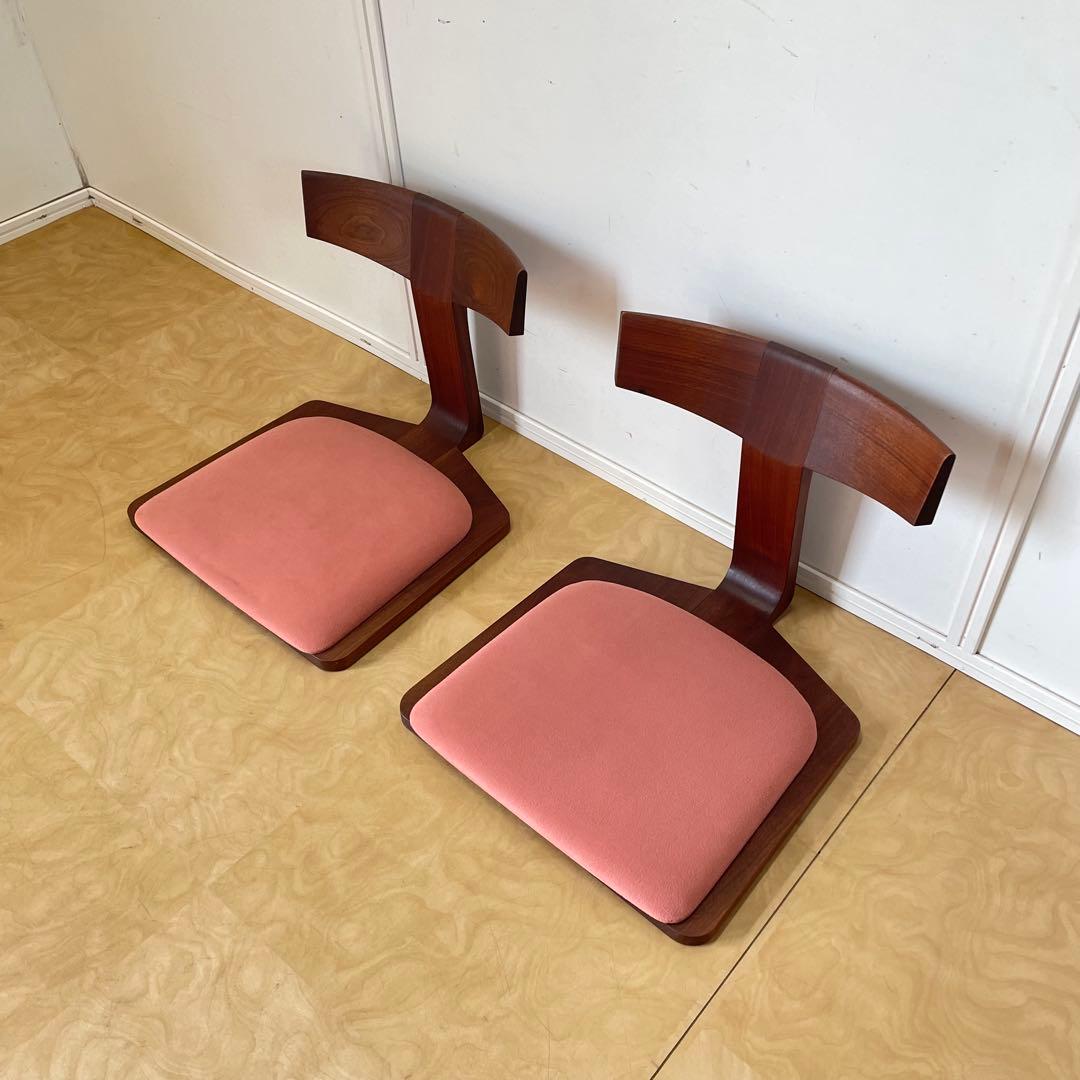 匠工芸 座椅子2脚② ウォールナット 無垢 天然木 旭川家具 チェア 椅子 イス