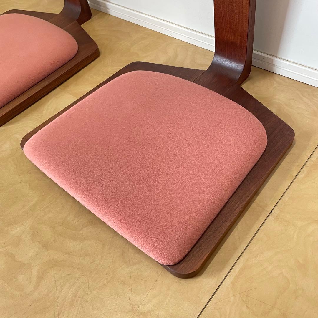 匠工芸 座椅子2脚② ウォールナット 無垢 天然木 旭川家具 チェア 椅子 イス