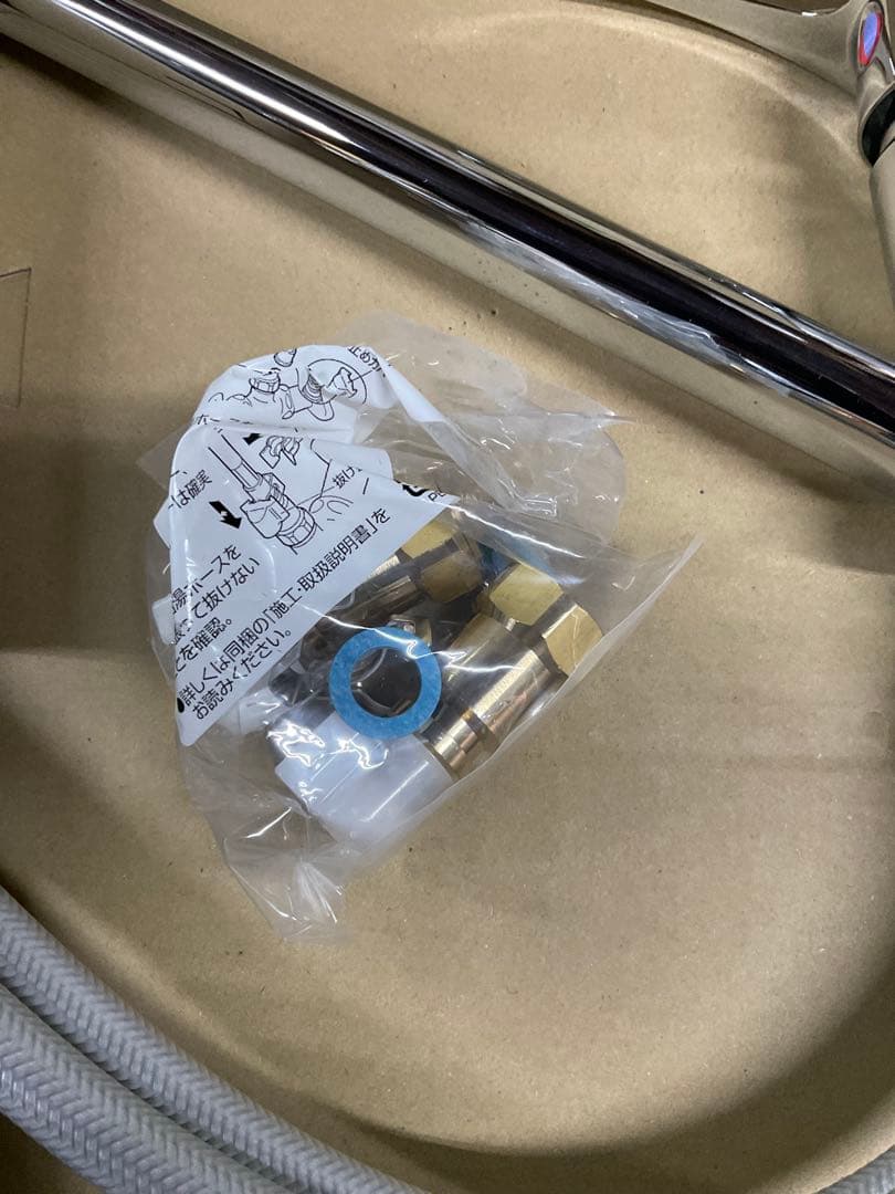 蛇口 本体と金具付きシングルワンホール混合栓　K87111JV-13