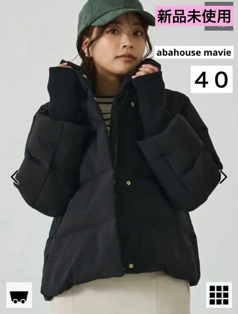 COCO❀abahouse mavie 袖リブシームレススタンドダウン４０