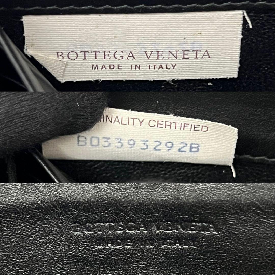 ◇美品◇ボッテガヴェネタ　長財布　ラウンドファスナー　ブラック　イントレチャート