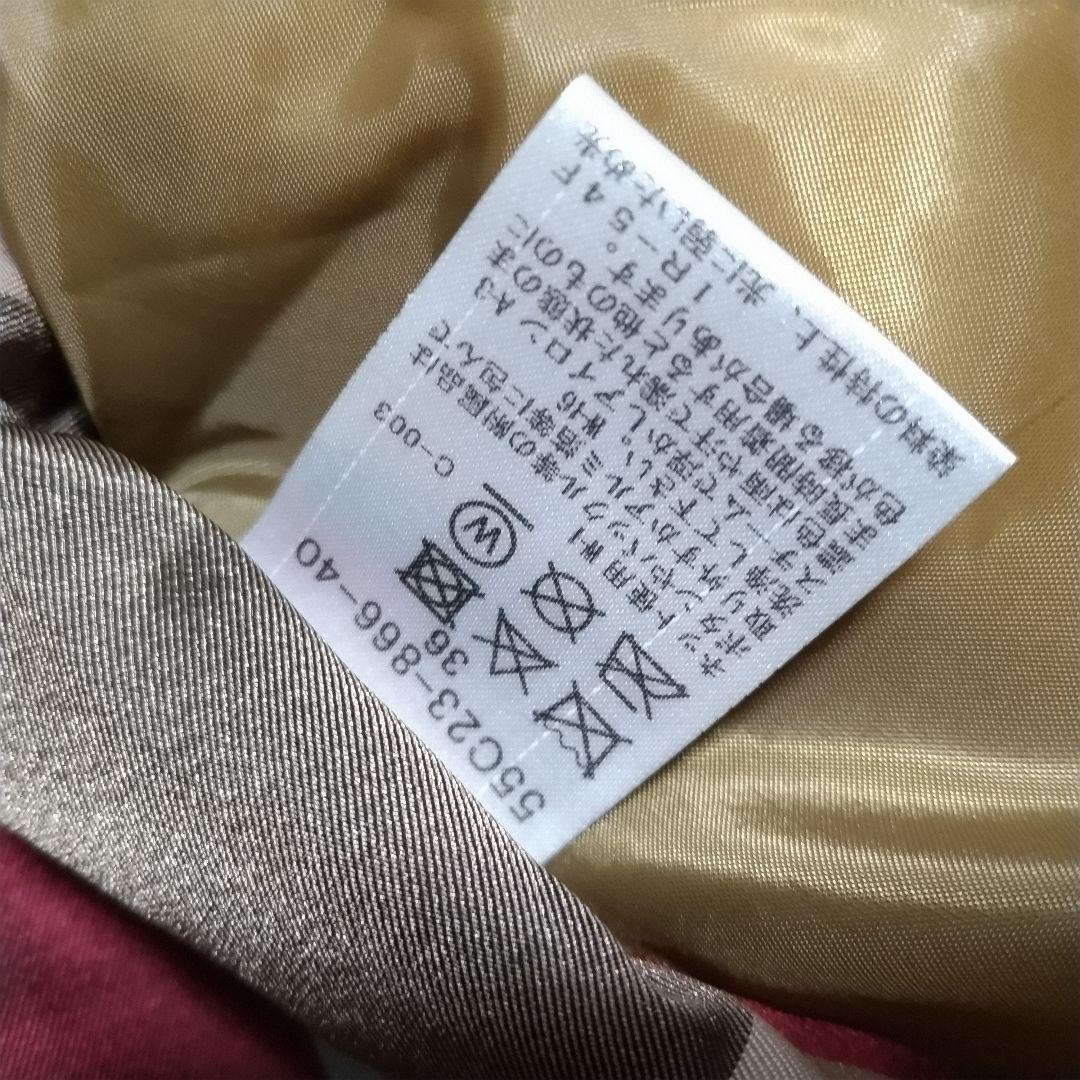 ブルーレーベルクレストブリッジ　ダウンジャケット　チェック　金　ベージュ