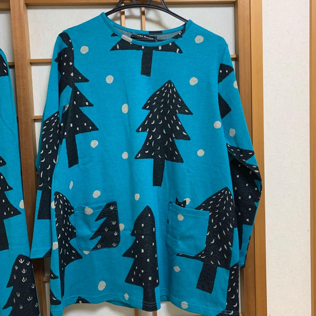 ☆ワコール アツコマタノ ルームウエア Mサイズ