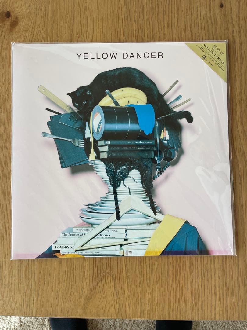 星野源 YELLOW DANCER アナログ LPレコード オリジナル盤