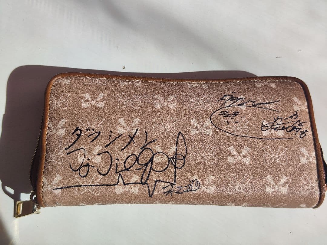 ダラシメン　やーかず＆ディエゴ　直筆サイン入り財布