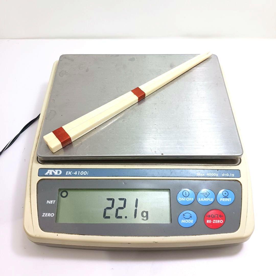 Y3122-100 高級天然彫刻 夫婦箸セット ケース付き　ひ