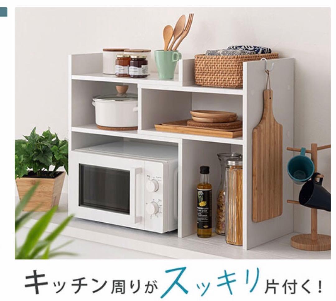 完成品＊キッチンラック＊ホワイト オープンシェルフ キッチン収納