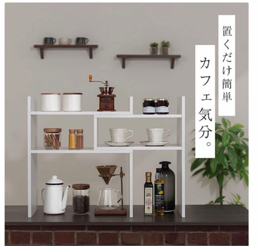 完成品＊キッチンラック＊ホワイト オープンシェルフ キッチン収納