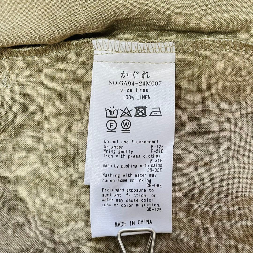 6010【美品】かぐれ　オールインワン　つなぎ　リネン　麻　ベージュ　ナチュラル