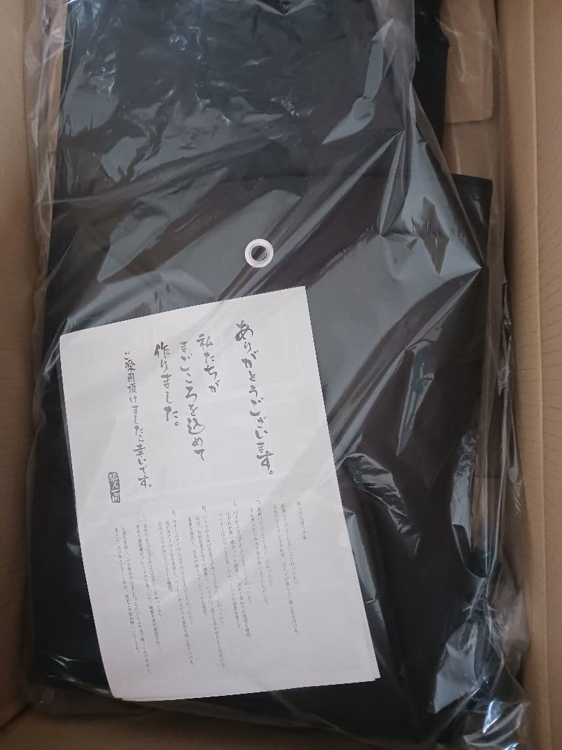 ハイエース 200系専用サンシェード フロント スーパーGL 標準 1型〜8型