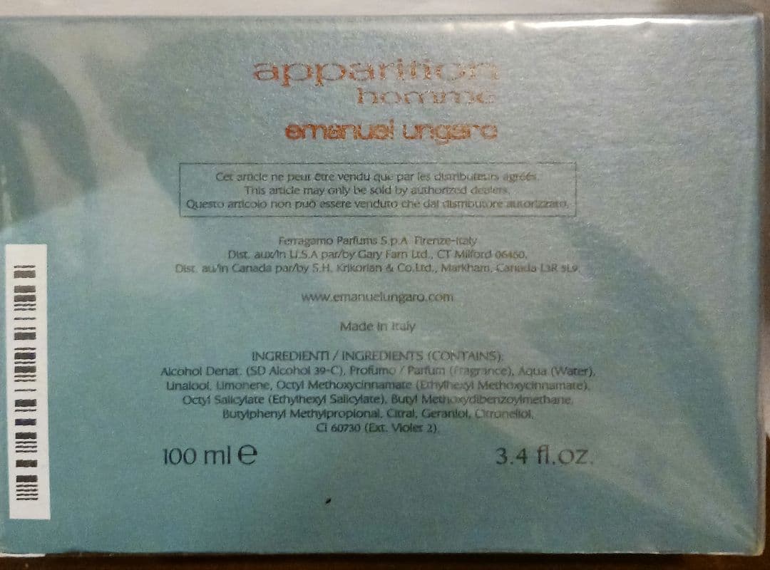 apparition homme 100ml オードトワレ