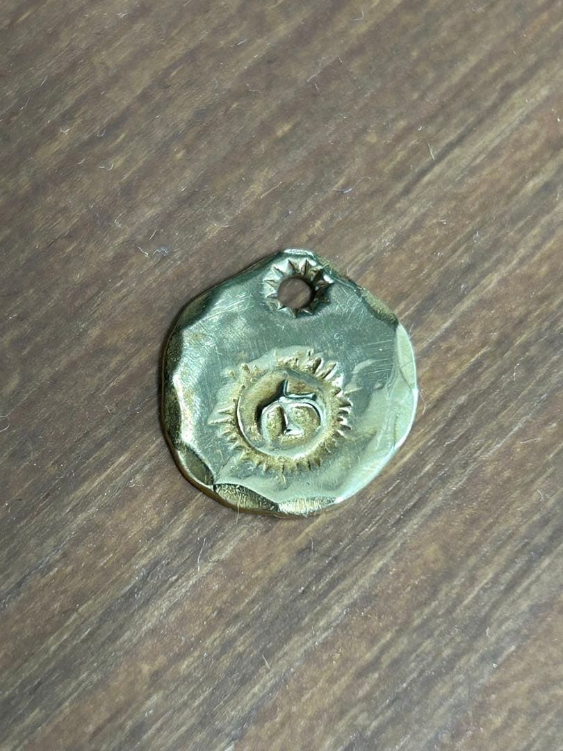 真鍮　太陽メタル大