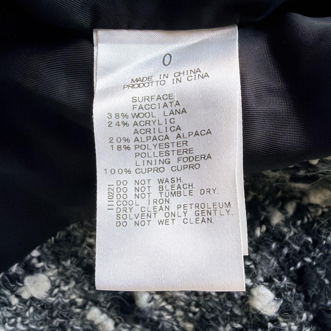 STUNNING LURE スタニングルアー ループツイード コクーンコート