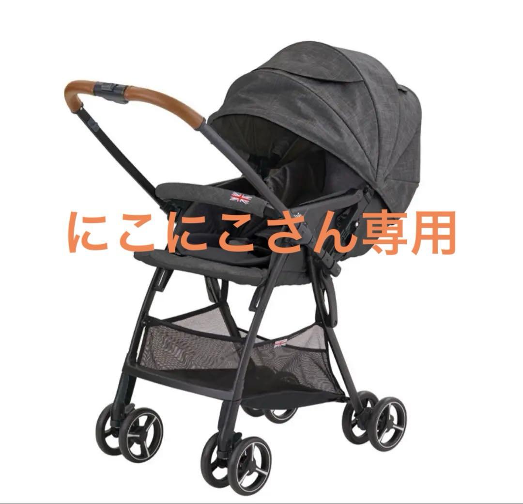 ベビーカー スマバギ メッシュ