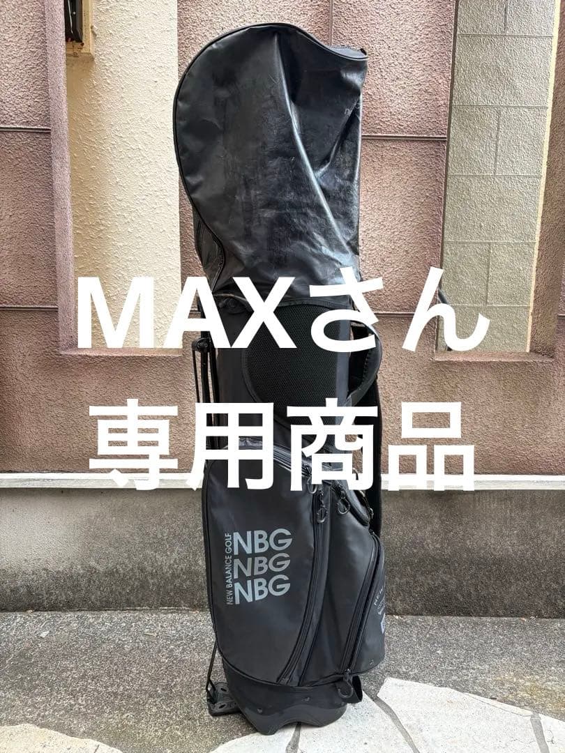 NEW BALANCE ゴルフバッグ ブラック