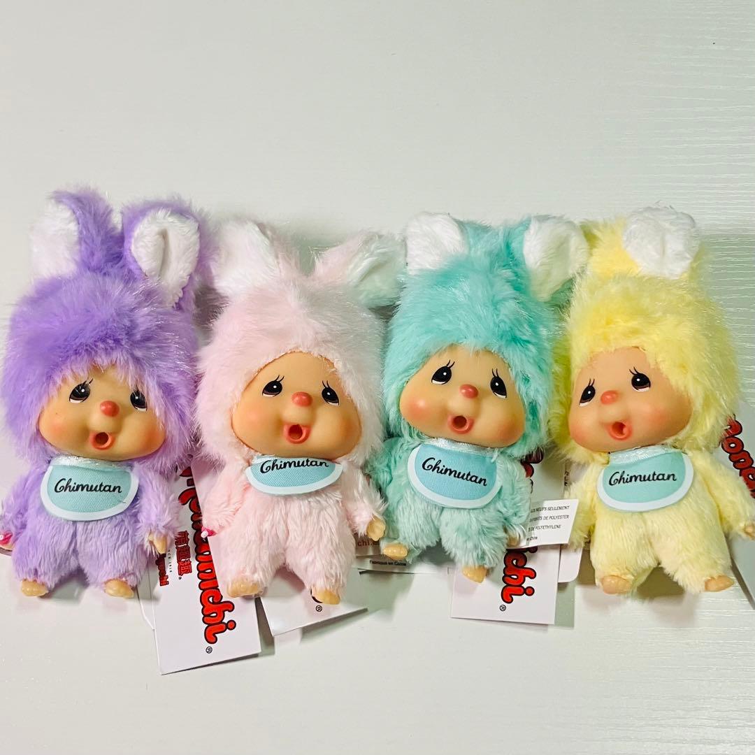 4体セット♬カラーモンチッチ★顔デカ チムたん キーホルダー キーチェーン