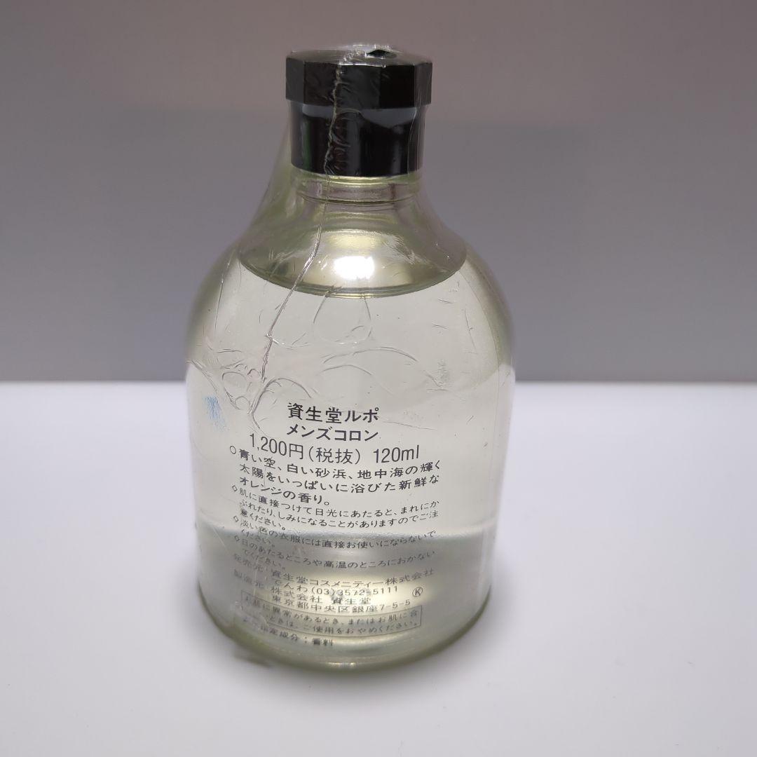 未使用、未開封　資生堂　ルポ メンズコロン　120ml
