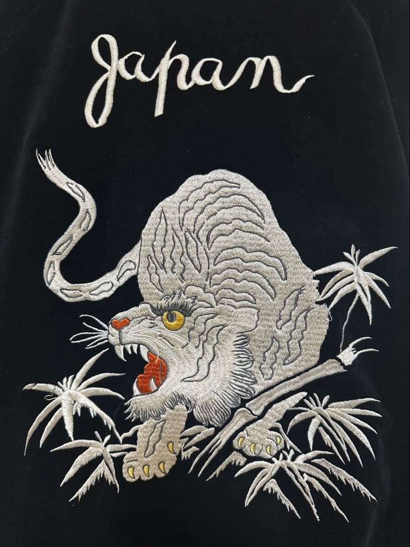 2024年モデル　アヴィレックス　リバーシブルスカジャン