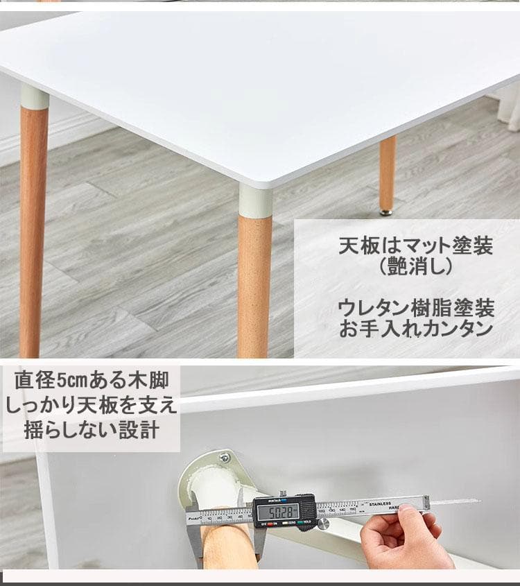 ダイニングテーブル3点セット 四方形テーブル80cm チェア クッション 木製