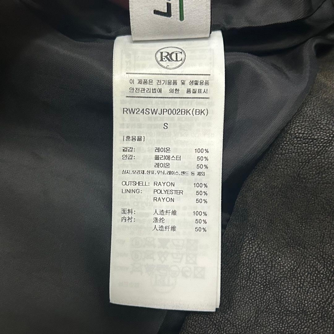 未使用 定価7.7万 レクト フェイクスウェードジャケット ブラック 韓国