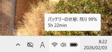Lenovo ThinkPad　E560 ノートPC 本体
