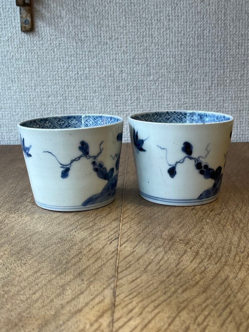 古い蕎麦猪口　そばちょこ　湯呑み　2個セット　古雑貨　アンティーク　昭和レトロ