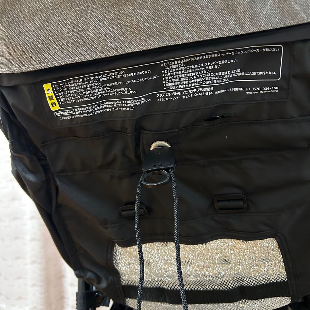 美品　Aprica アップリカ　3輪ベビーカー スムーヴプレミアムAB グレー