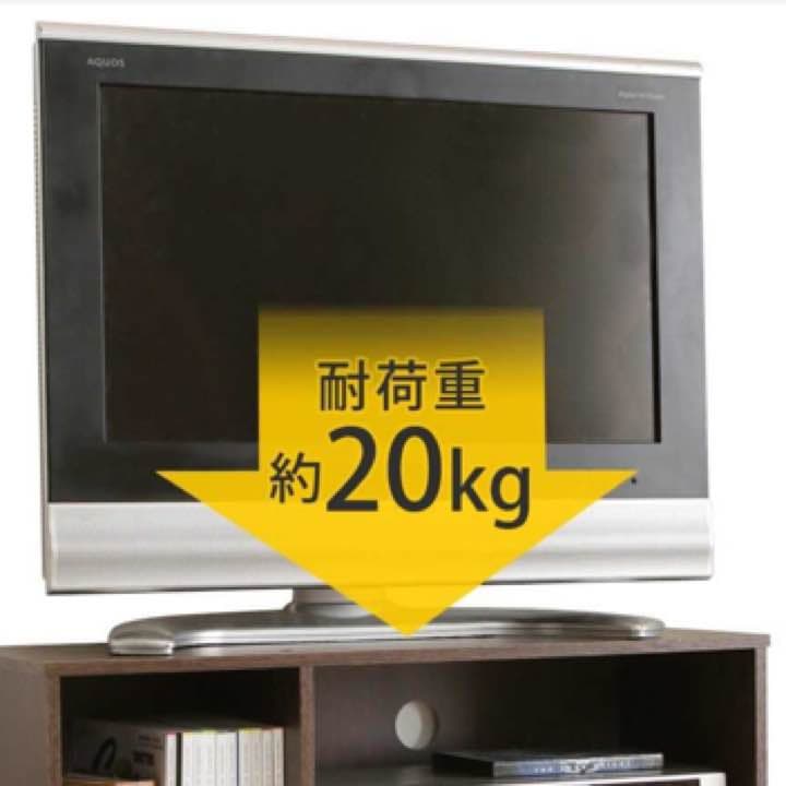 メルカリ テレビ台 モジュールボックスブラウン