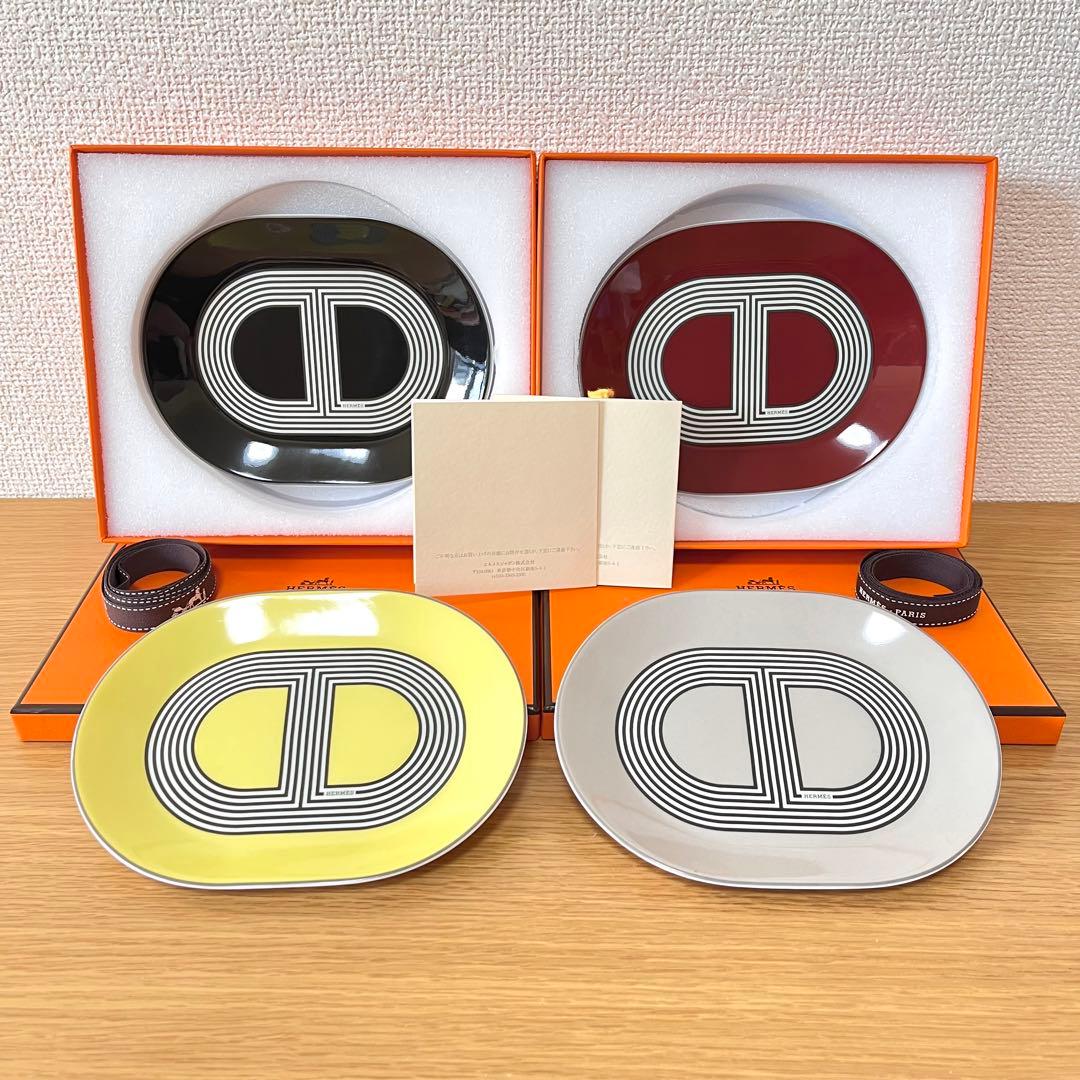 【廃盤 4色セット 新品】エルメス　ラリー　オーバルプレートミニ　15cm