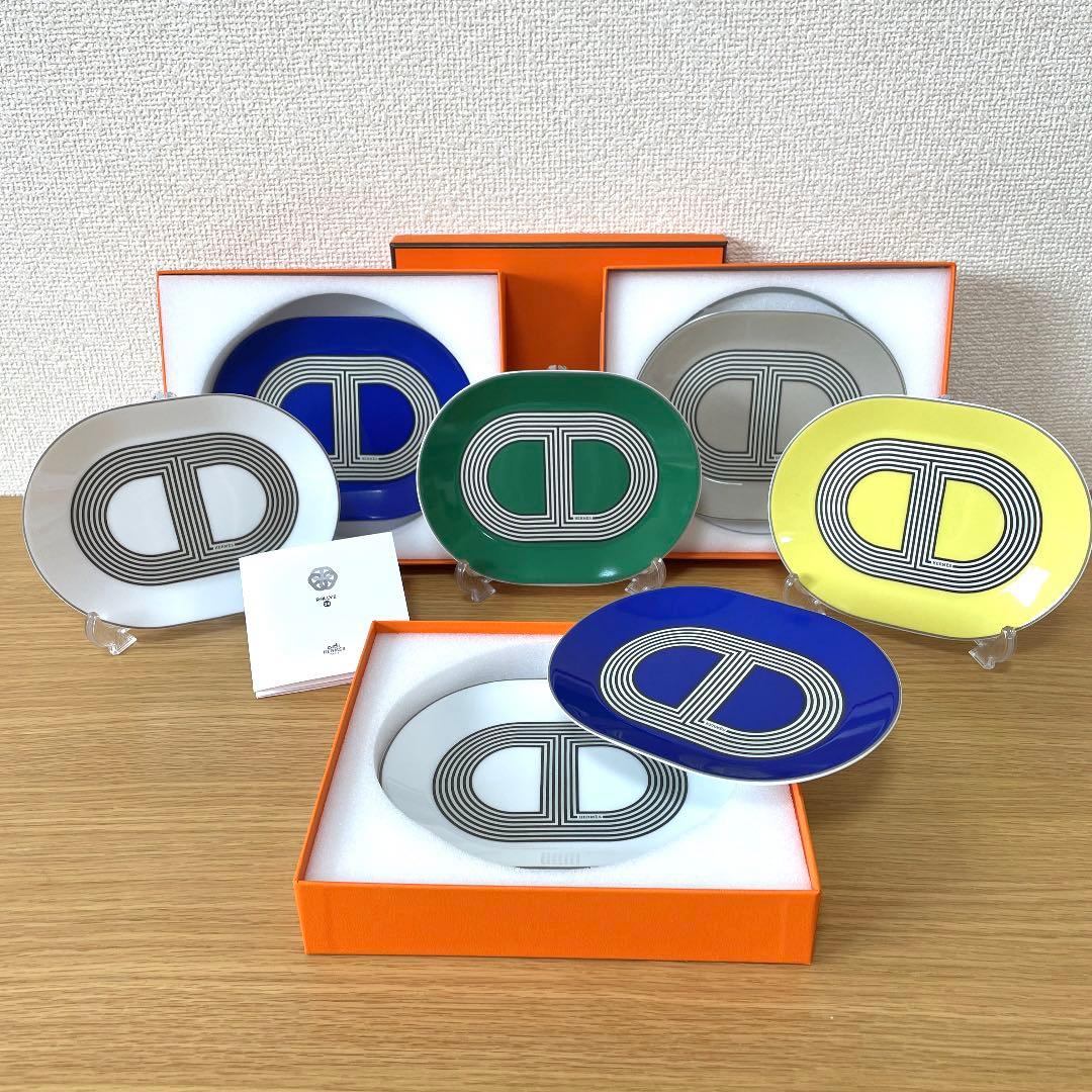 【廃盤 4色セット 新品】エルメス　ラリー　オーバルプレートミニ　15cm