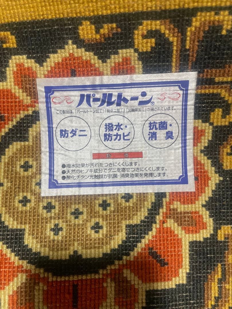 龍村佛寶座