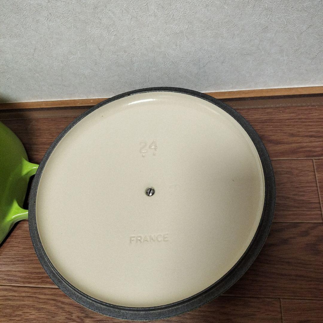 【希少カラー】LE CREUSET 鍋 グリーン　24サイズ