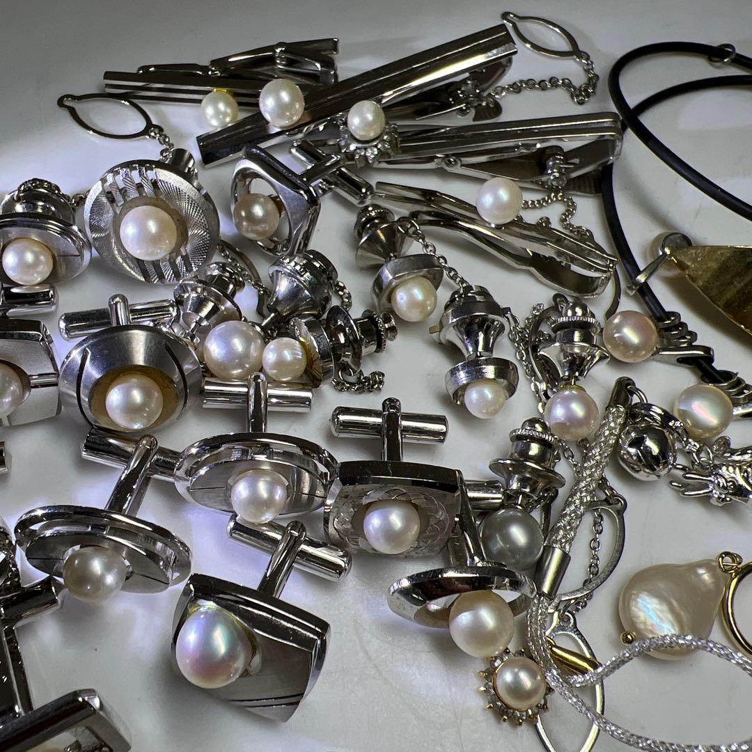 真珠アクセサリー色々　袋込331g 東Y8-0129ア㊱