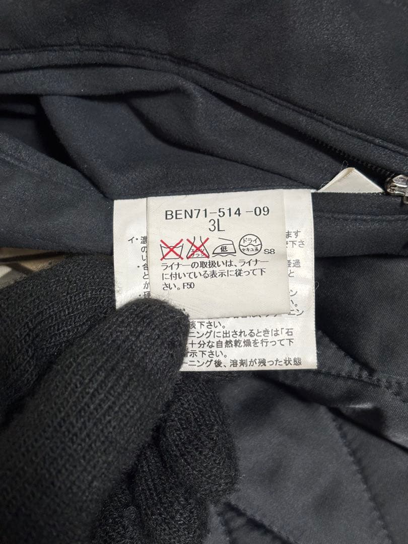 【値下げしました】BURBERRY LONDON 黒 リサイズ 唯一無二 モード